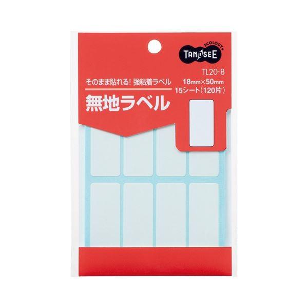 (�܂Ƃ�) TANOSEE ���n���x�� 18×50mm 1�p�b�N�i120�ЁF8��×15�V�[�g�j �k×100�Z�b�g�l[21]