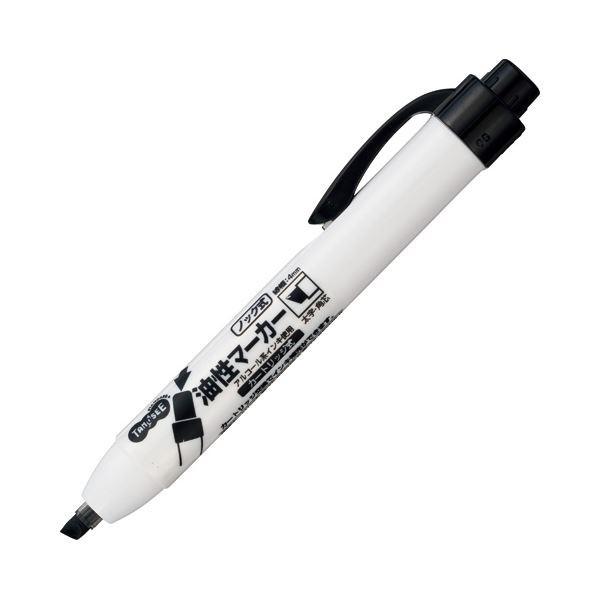 (܂Ƃ) TANOSEE mbN}[J[ J[gbW^Cv pc  1{ k×100Zbgl[21]