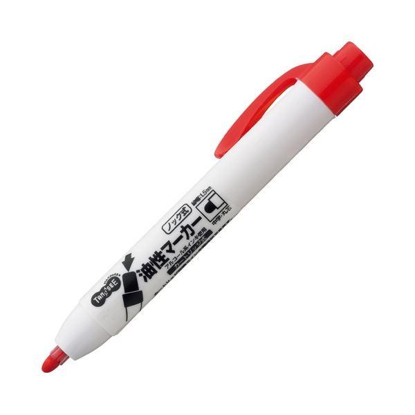 (܂Ƃ) TANOSEE mbN}[J[ J[gbW^Cv ېc  1{ k×100Zbgl[21]