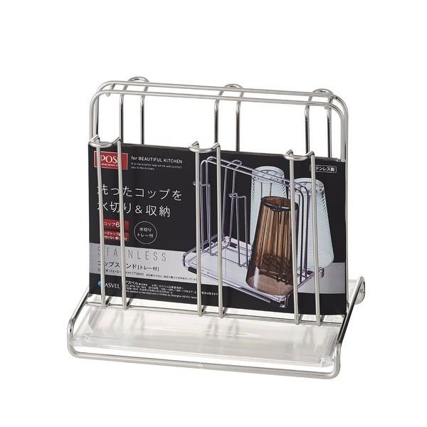 OXX^h RbvX^h 18.9cm g[t XeX v ϋv |[ 胉bN Lb` VN [21]