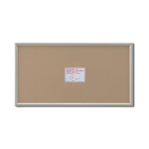 k `z l ؐz ׂF`z 500×250mm Vo[ cp OʃANdl z z t[[21]