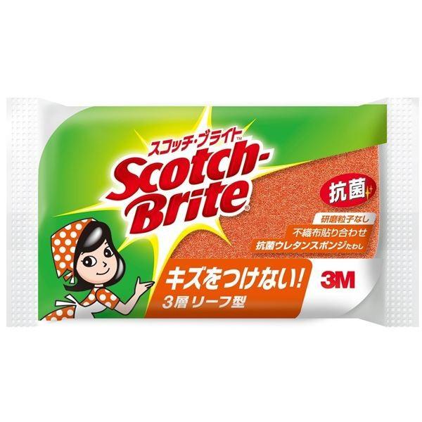 k܂Ƃ߁l XRb`uCg RۃE^ X|W킵 115×70×35mm 3w[t^ 120Zbg Lb`X|W 􂢕[21]