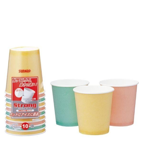 k܂Ƃ߁l Rbv ĝăRbv 250ml 10 120Zbg XgOJ[Jbv A\[g y[p[Jbv p[eB[[21]