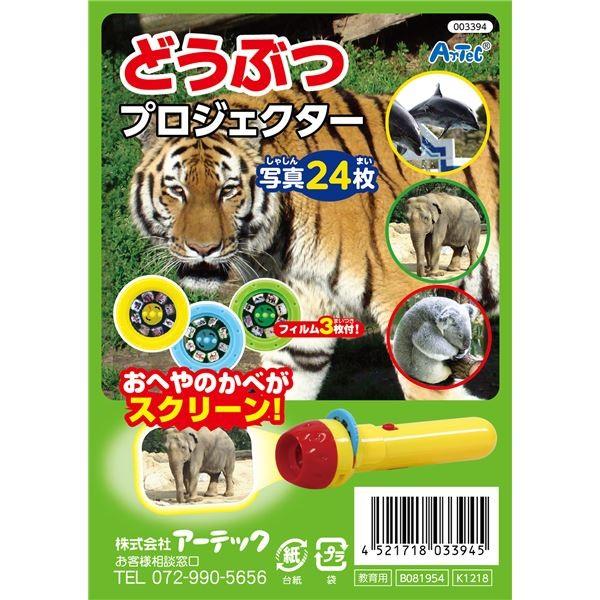 i܂Ƃ߁jǂԂvWFN^[ k×10Zbgl[21]