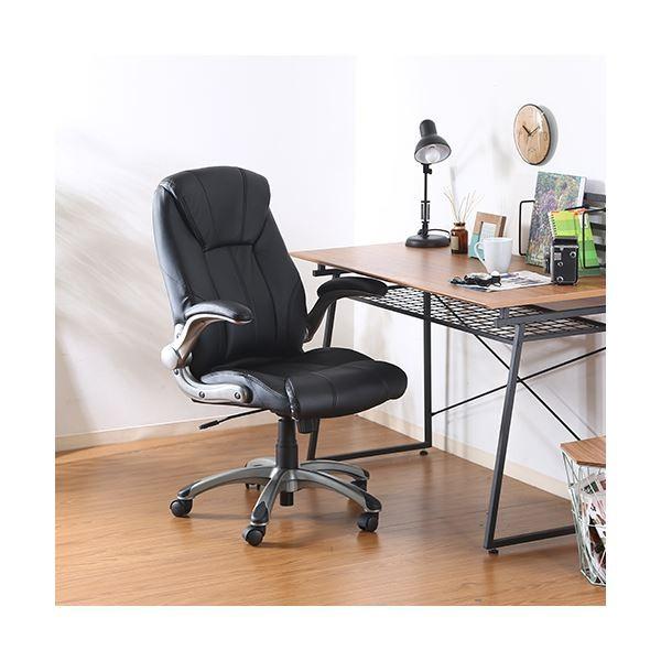 ItBX`FA fXN`FA 70cm ubN It LX^[t ~  GO[NeBu`FA fNVA rO[21]