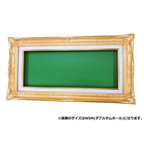 k C z l ChGzF6i820×318mmjS[h Gz LoXz ؖGz ͗lGz Gz Gz z[21]