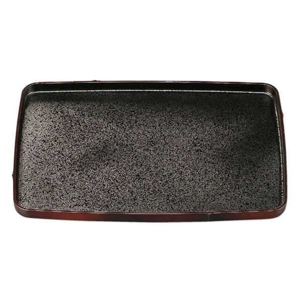 5 p|^~/g[ k|SLl 450mm×320mm×20mm { kaH Xg X Xl[21]