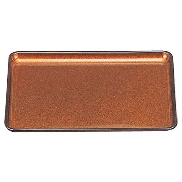 6 퍑~/g[ knl 480mm×355mm×26mm { kaH Xg X Xl[21]