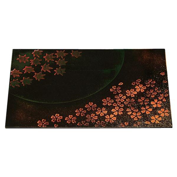 4 ؐ _Cp}bg/g[ ktH ؁l 425×335×10mm { kaH Xg  X Xl[21]