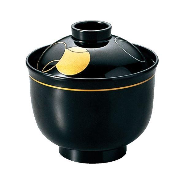 3 菬zo/o kڂ TAl a89×90(67)mm { H@Ή kaH Xg X Xl[21]