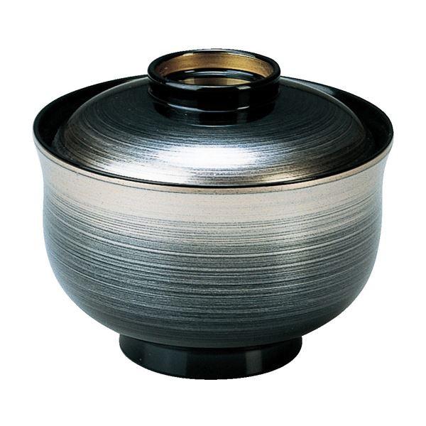 Ho/o k₩ TAl a98×81(64)mm { H@Ή kaH Xg X Xl[21]