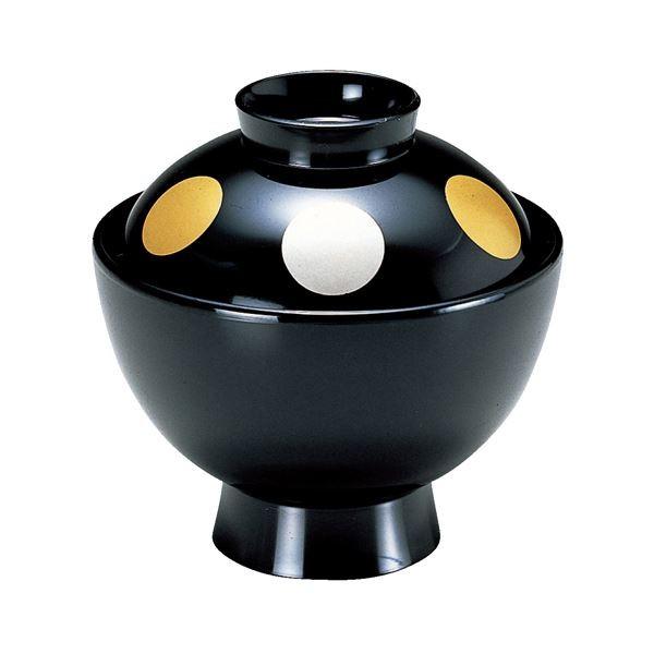 3.5 돬zo/o k TAl a104×106(75)mm { H@Ή kaH Xg X Xl[21]