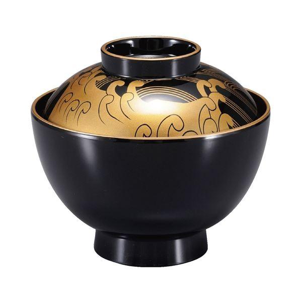 V a zOo/o kg TAl a112mm×99(71)mm { H@Ή kaH Xg X Xl[21]