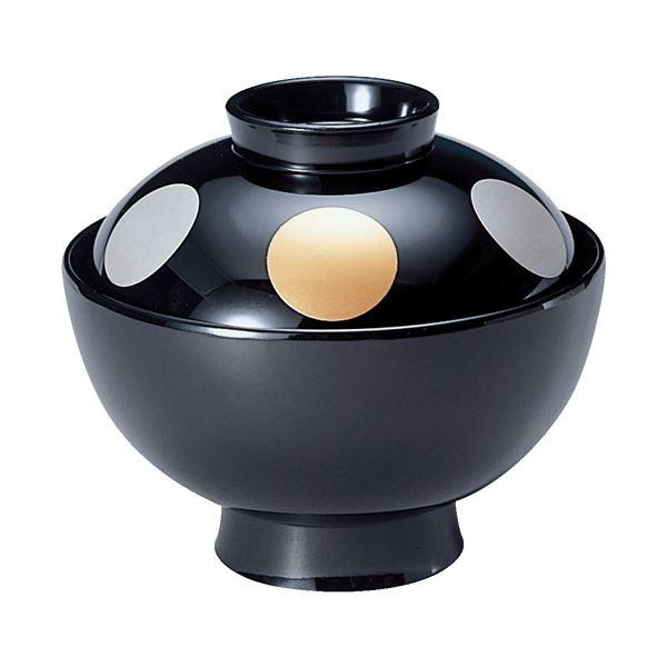 4 ˊۘo/o k TAl a120×105(71)mm { H@Ή kaH Xg X Xl[21]