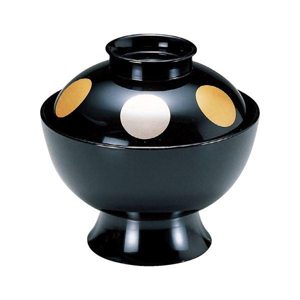 4 䍂˘o/o k TAl a120×104(79)mm { H@Ή kaH Xg X Xl[21]