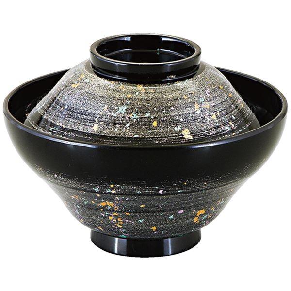 4 xm^ݘo/o kʂڂ TAl a118×83(61)mm { H@Ή kaH Xg X Xl[21]