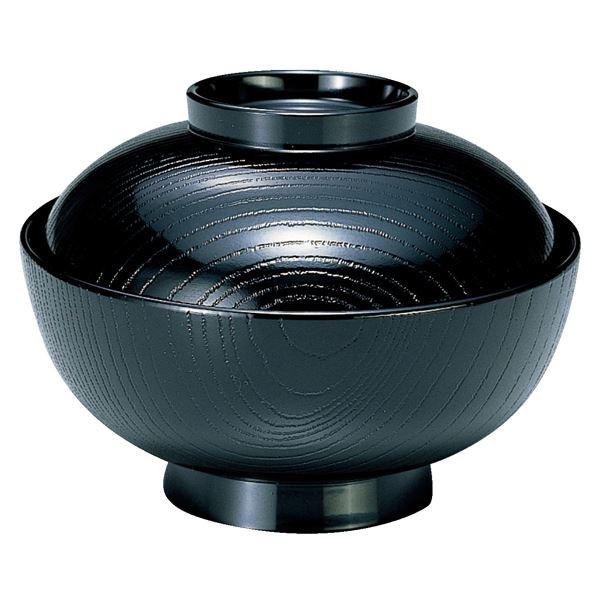 4.5 ؖڎGϘo/o k TAl a135×97(65)mm { H@Ή kaH Xg X Xl[21]