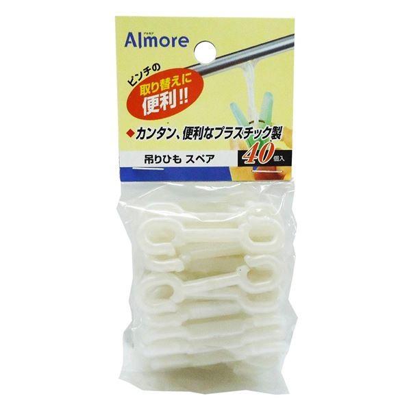 nK[p ݂Ђ XyA 1.5×5.2cm 40 160Zbg AA pi h[pi[21]