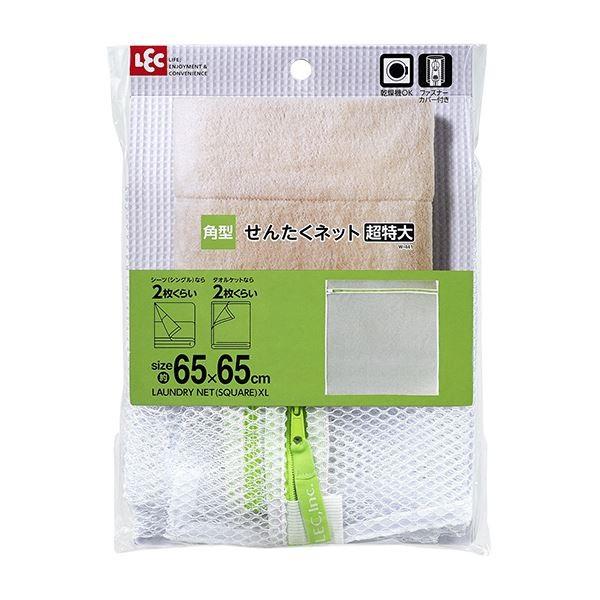 k60Zbgl lbg h[lbg p^ c65×65cm  t@Xi[t bN pi h[pi[21]