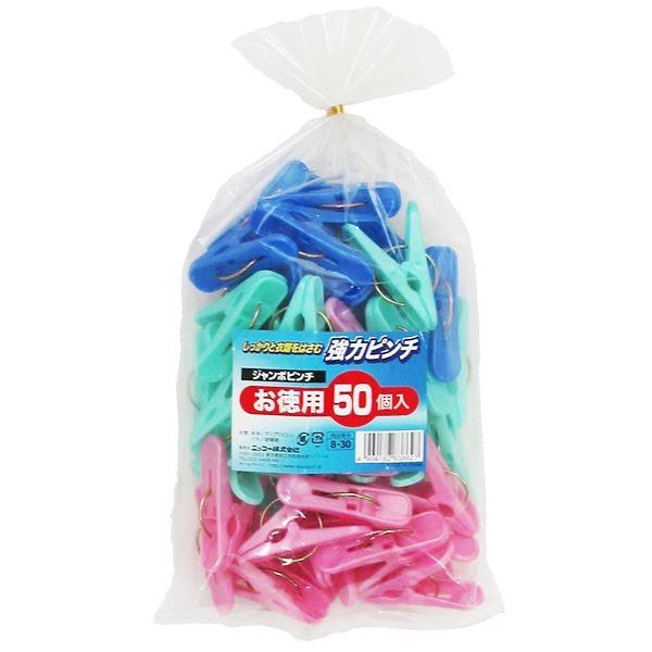 (܂Ƃ) oT~/pi kW{s` 50l  k30Zbgl[21]