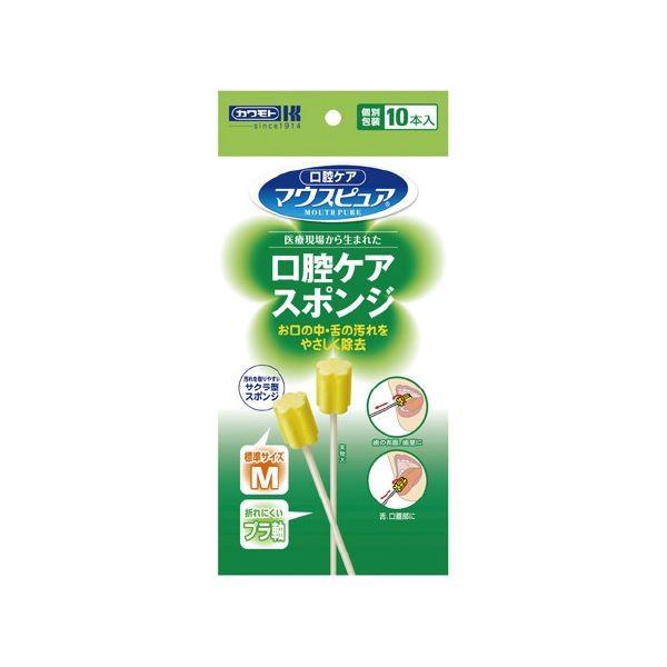 i܂Ƃ߁joPAX|W XeBbNM 10{k×5Zbgl[21]