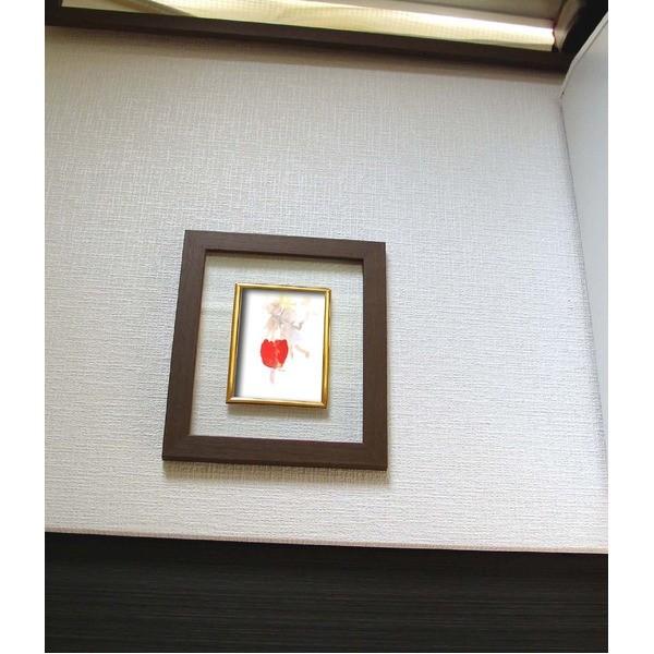 Čt[ 킳Ђ  uE t[ `[bvƎqǂ Gz z z t[[21]