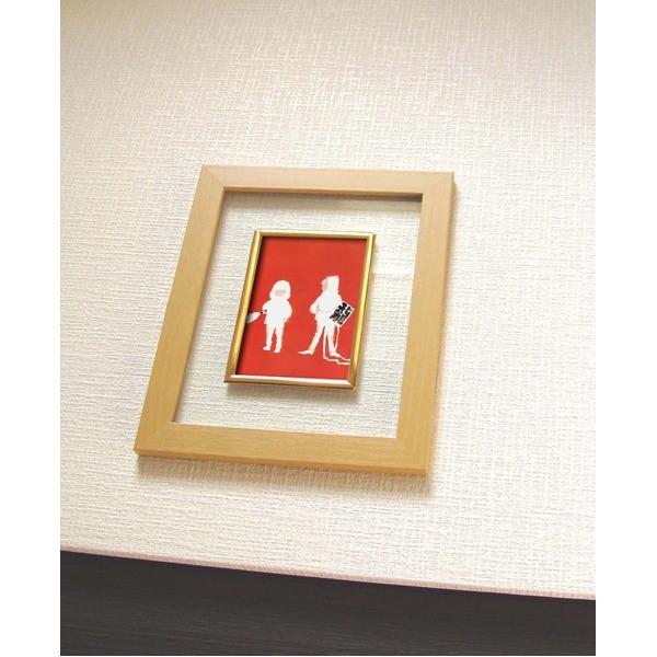 Čt[ 킳Ђ  i` t[ ƉHq Gz z z t[[21]