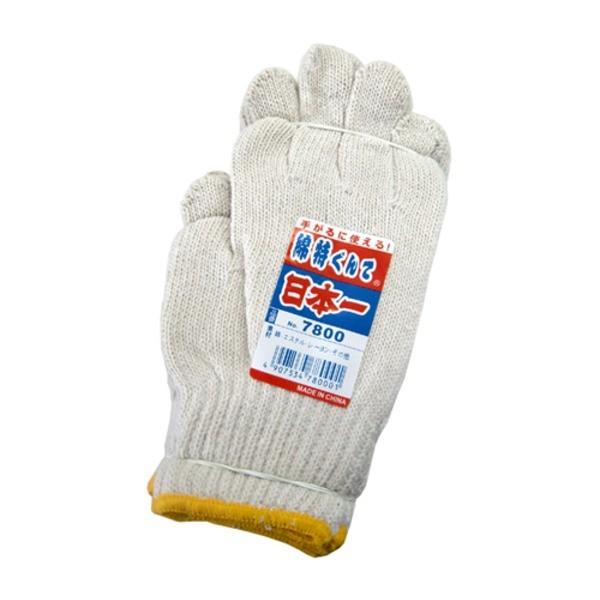 { ȓ R 10_[Xi120oj[21]