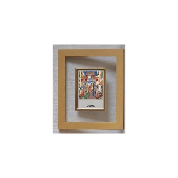  t[ z i` nKLTCY 150×105mm Ή g[}XE}bNiCg `Cj[YQ[g[21]