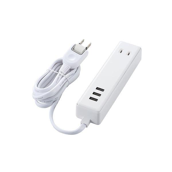 GR USB^bv USBX×3 AC×2 P[u1.5m 3.4A zCg MOT-U10-2315WH[21]