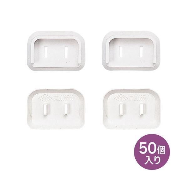 �T�����T�v���C �v���O���S�J�o�[ TAP-PSC2N50[21]