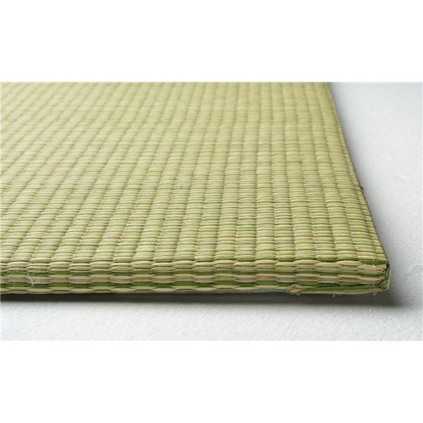 u jbg 65×s65×1.5cm O[ 100 y ɂH C LYh~ lG [21]