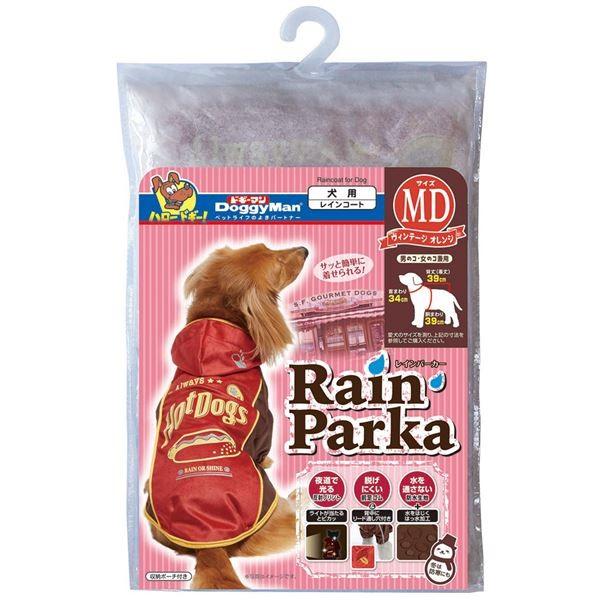 i܂Ƃ߁jCp[J[ MD Be[WIW iybgpijk×2Zbgl[21]