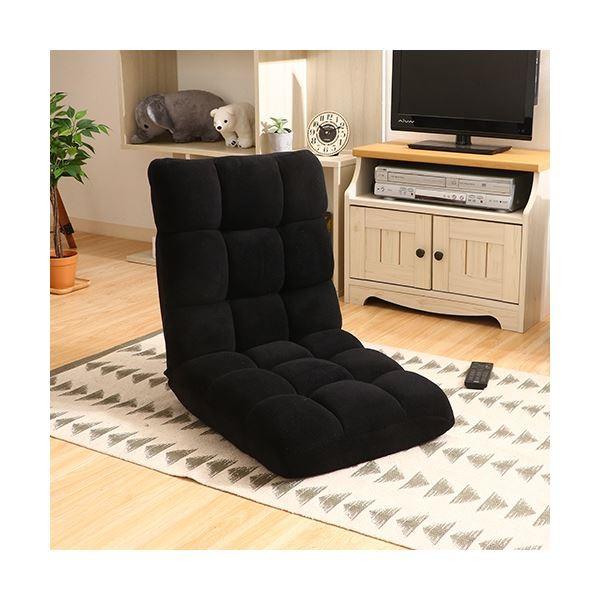 p[\i`FA ֎q 420mm ubN 42iMA NCjO X`[ ӂ rO _CjO[21]