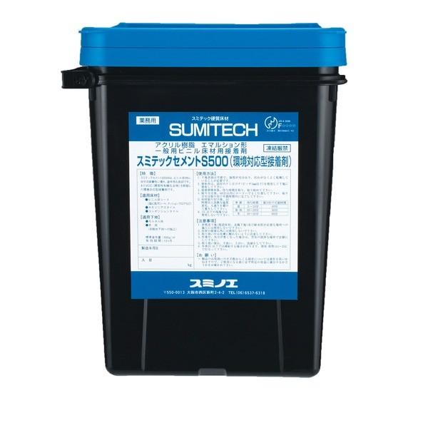 kX~mGl X~ebNZg kS500 15kgʁl  S^ kDIY mx[V tH[ Hlksl[21]