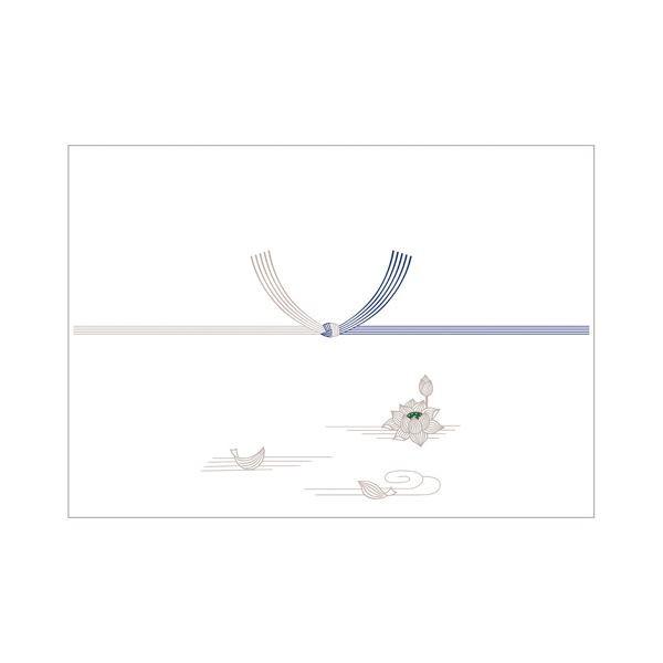 i܂Ƃ߁j^J ̂ @  A4 100 2-276i×20Zbgj[21]