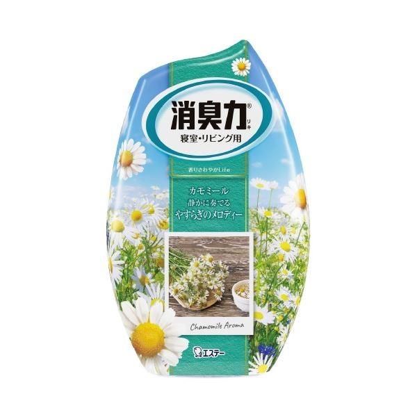 i܂Ƃ߁jGXe[ ̏L A}J~[i×20Zbgj[21]