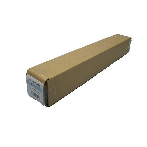 AWA 唻CNWFbgv^p RCtHg 914mm[21]