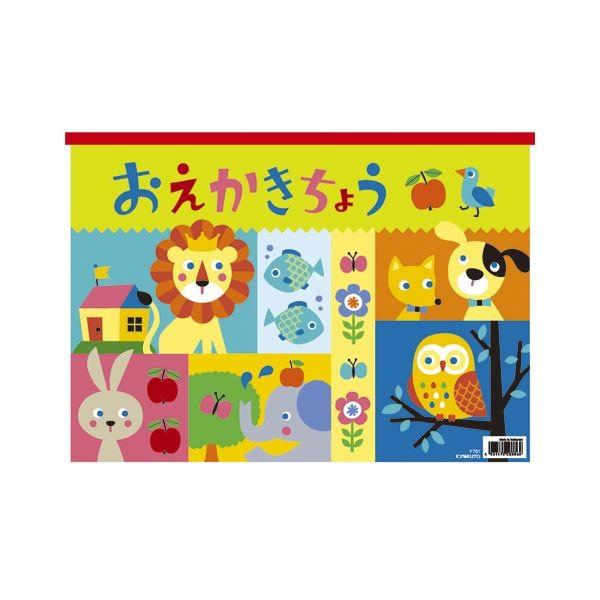 i܂Ƃ߁j LNgE.A\V 傤 B4k×50Zbgl[21]