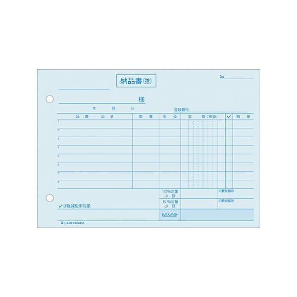 i܂Ƃ߁j qTS [i R 4 C{CX^Cvk×20Zbgl[21]