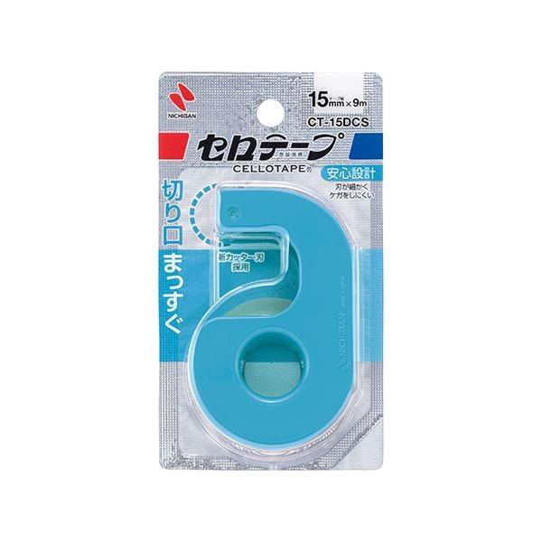 i܂Ƃ߁j j`o Ze[vJb^[t 15mm XJCu[k×50Zbgl[21]