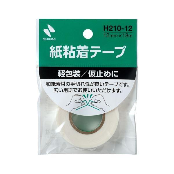 i܂Ƃ߁j j`o Se[v H210 12mmk×50Zbgl[21]