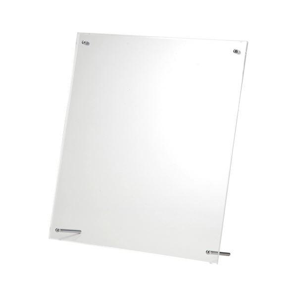 i܂Ƃ߁j xX AN܏z FTCYk×2Zbgl[21]