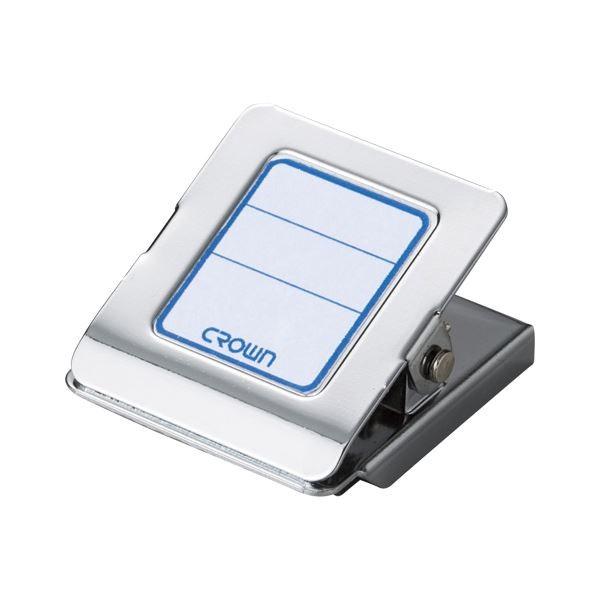 マグネットクリップ 磁石」の人気商品一覧 | 安い商品を通販サイトから