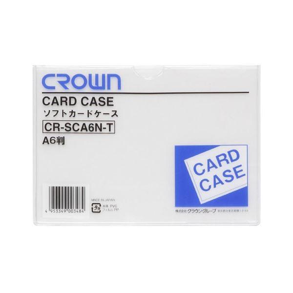 i܂Ƃ߁j NE \tgJ[hP[X r A6k×50Zbgl[21]