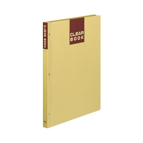 RN N[ubNiNtg^CvEŒ莮jB4^e 20|Pbg w25mm -374 1Zbgi40j[21]