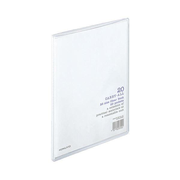 RN N[ubNiL[I[jŒ莮 B5^e 20|Pbg w11mm  -5T 1Zbgi20j[21]