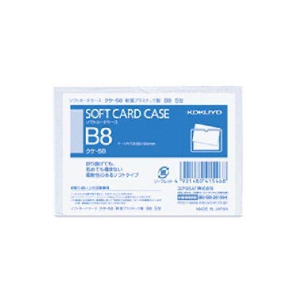 RN \tgJ[hP[XijB8NP-58 1Zbgi400j[21]