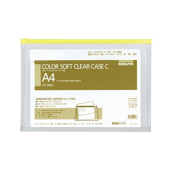 RN J[\tgN[P[XCi`bNtj}`t A4R  NP-334Y 1Zbgi20j[21]