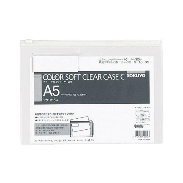 RN J[\tgN[P[XCi`bNtjA5R  NP-315W 1Zbgi20j[21]